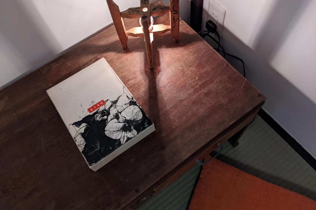 Guesthouse Itoya Kyoto Bagian luar foto