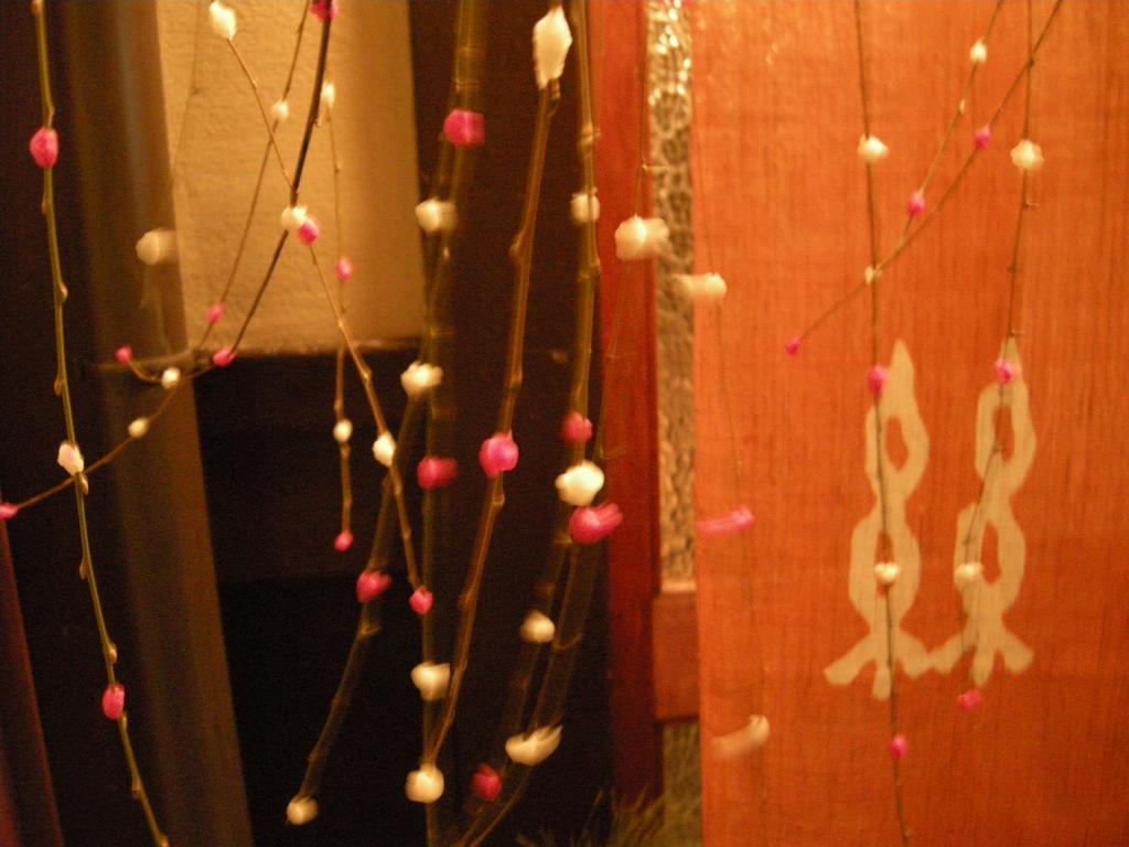 Guesthouse Itoya Kyoto Bagian luar foto